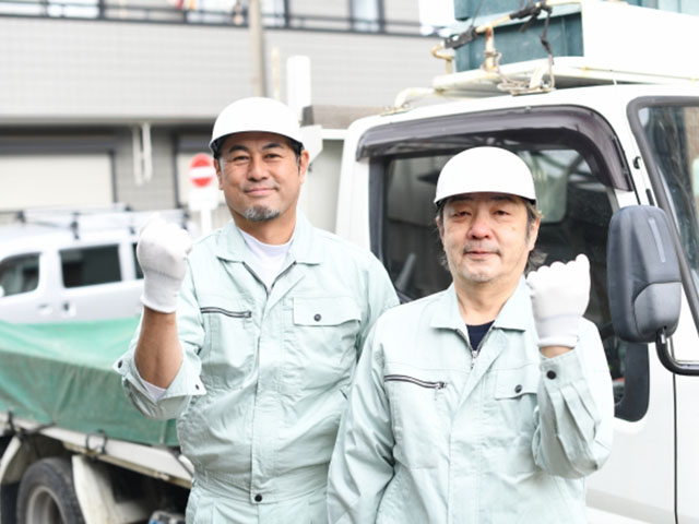 悪徳業者イメージ